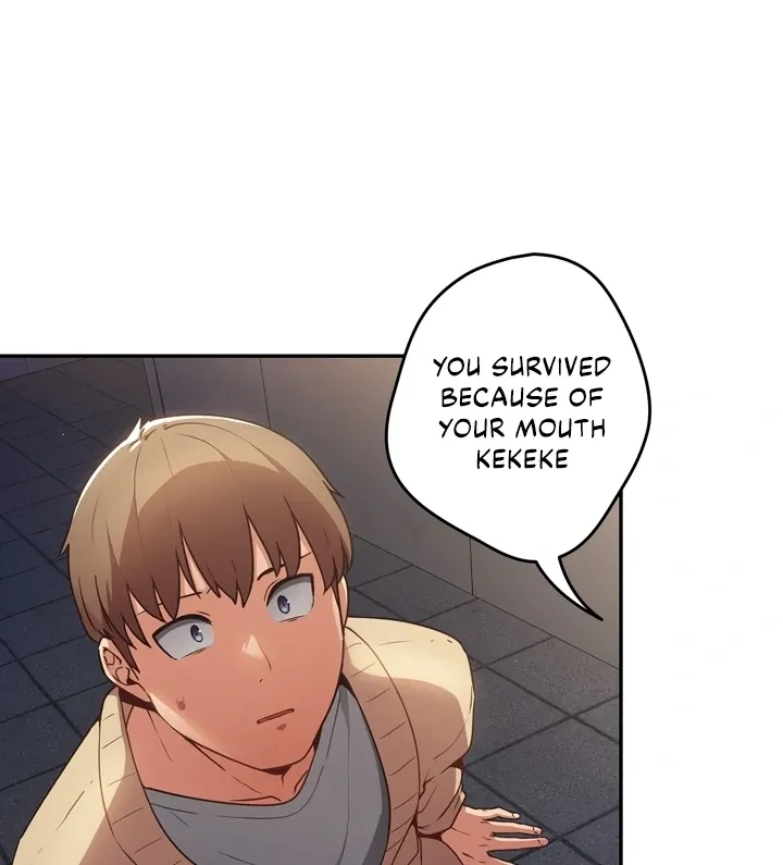 Read That’s Not How You Do It chapter 1 image 55 on Lezhin