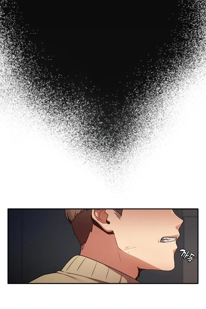Read That’s Not How You Do It chapter 1 image 65 on Lezhin