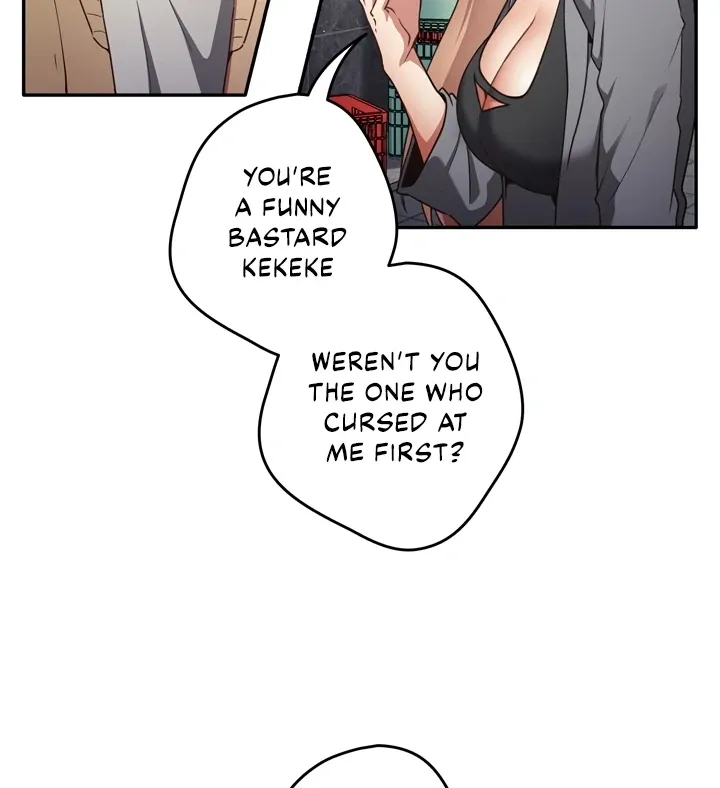 Read That’s Not How You Do It chapter 1 image 71 on Lezhin
