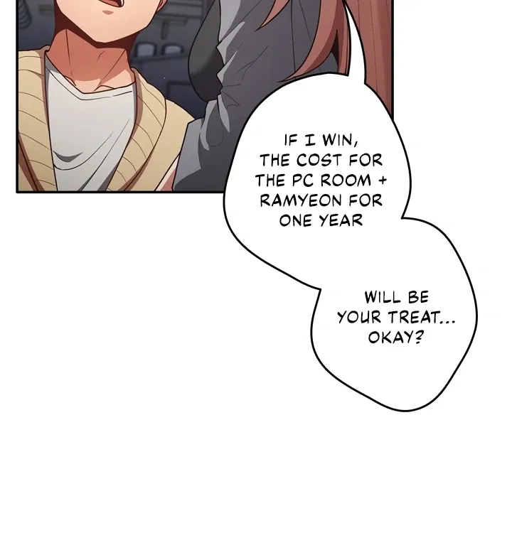 Read That’s Not How You Do It chapter 1 image 79 on Lezhin