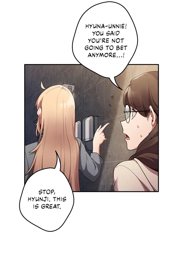 Read That’s Not How You Do It chapter 1 image 80 on Lezhin