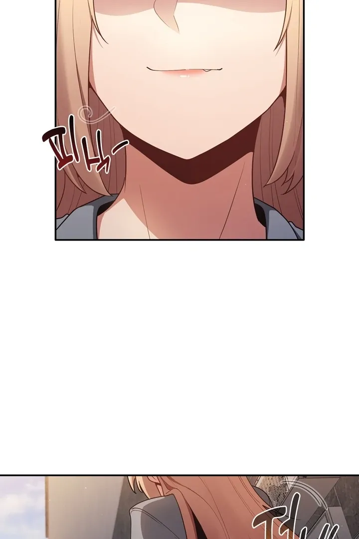 Read That’s Not How You Do It chapter 1 image 85 on Lezhin