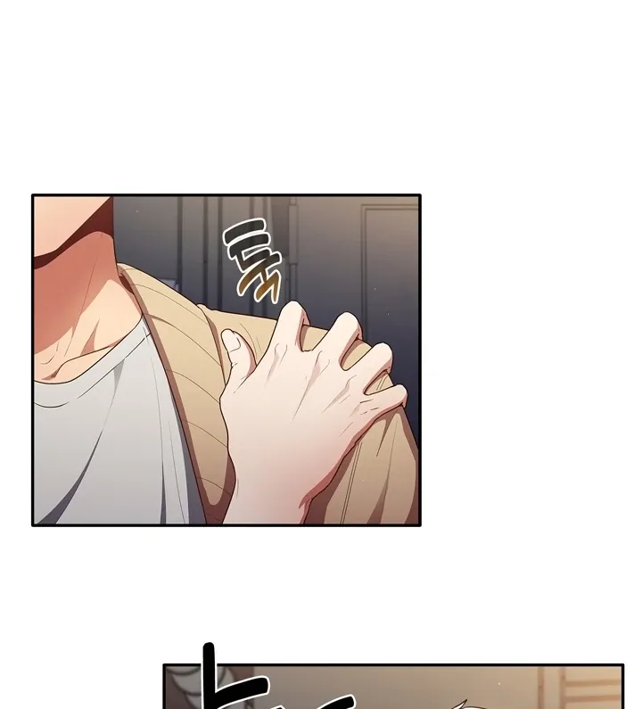Read That’s Not How You Do It chapter 1 image 87 on Lezhin