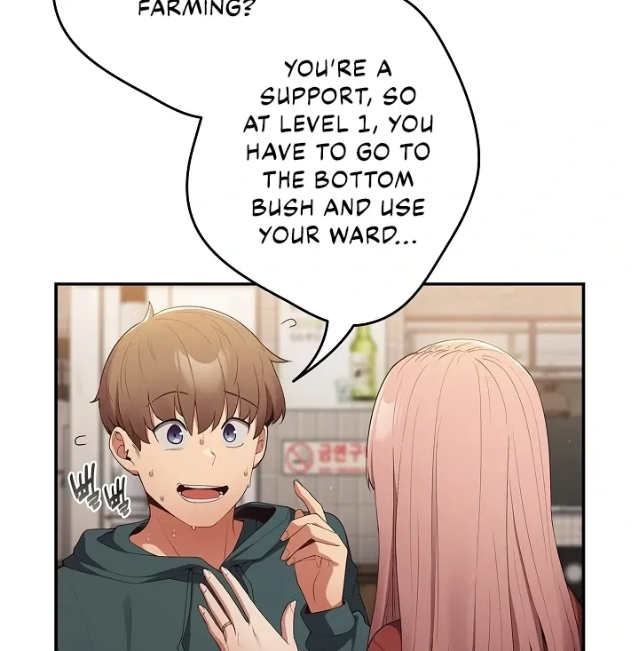 Read That’s Not How You Do It chapter 10 image 110 on Lezhin