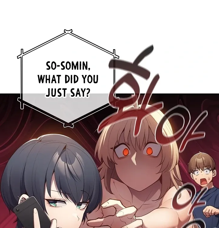 Read That’s Not How You Do It chapter 10 image 3 on Lezhin