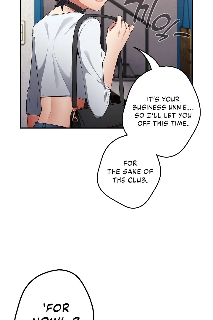 Read That’s Not How You Do It chapter 10 image 44 on Lezhin