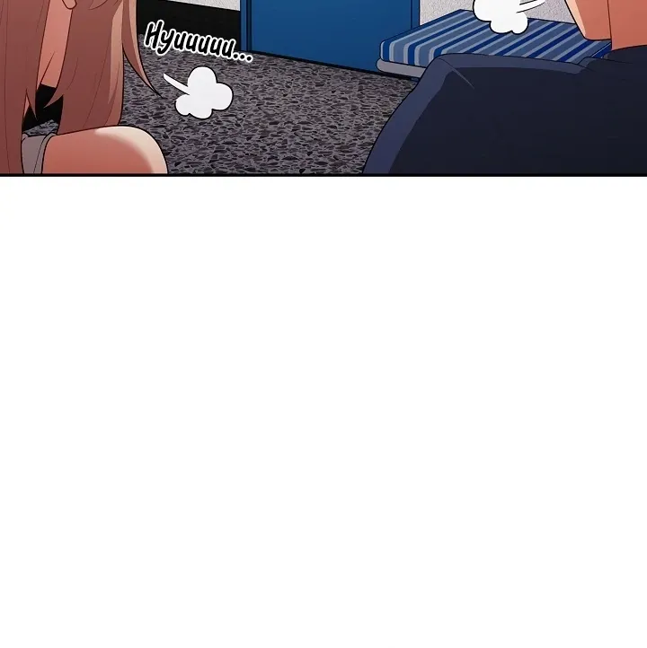 Read That’s Not How You Do It chapter 10 image 47 on Lezhin