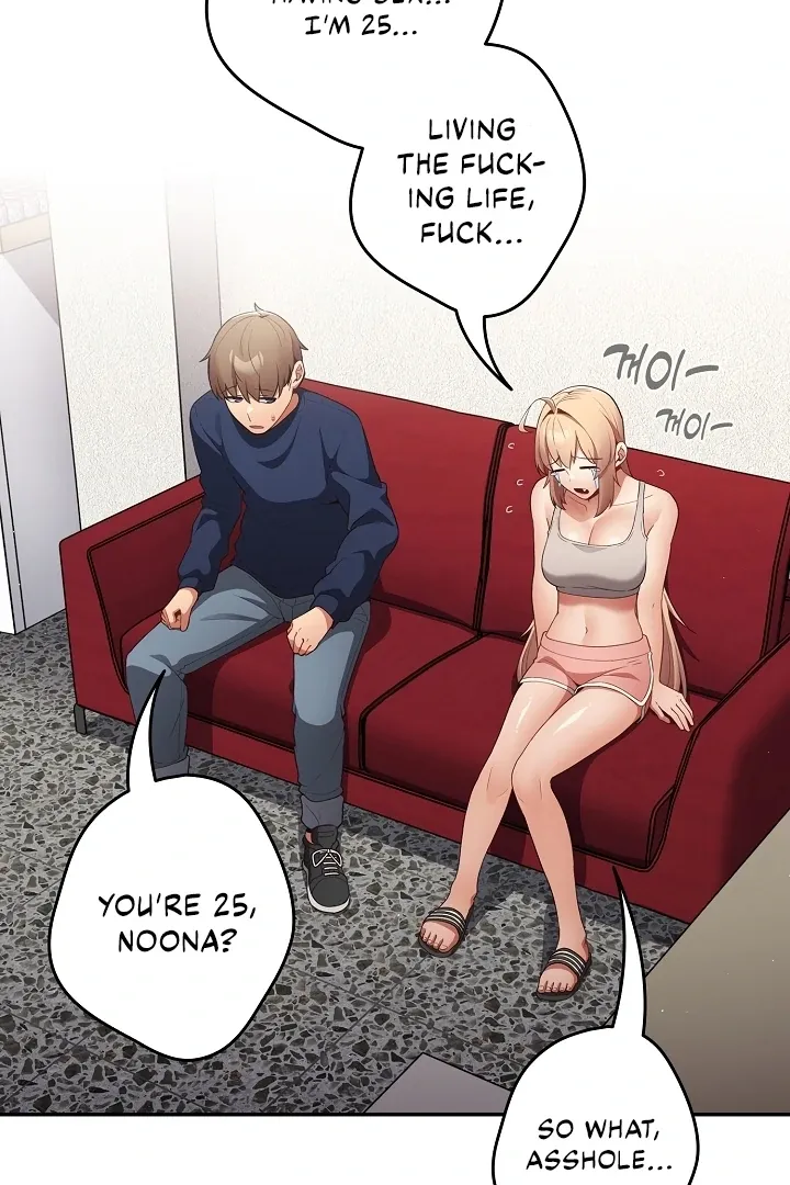 Read That’s Not How You Do It chapter 10 image 53 on Lezhin