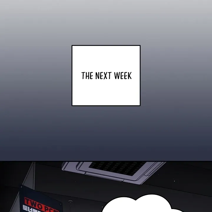 Read That’s Not How You Do It chapter 10 image 62 on Lezhin