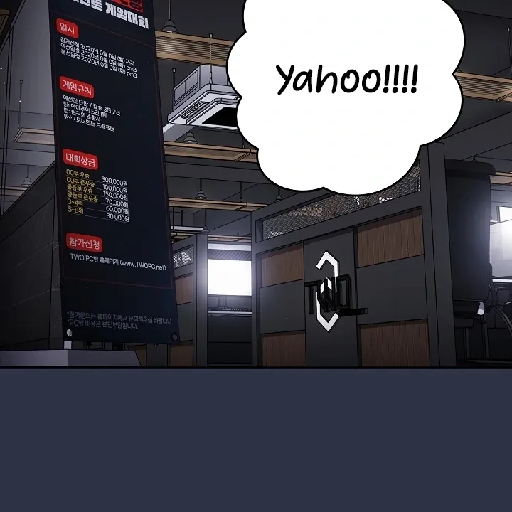 Read That’s Not How You Do It chapter 10 image 63 on Lezhin