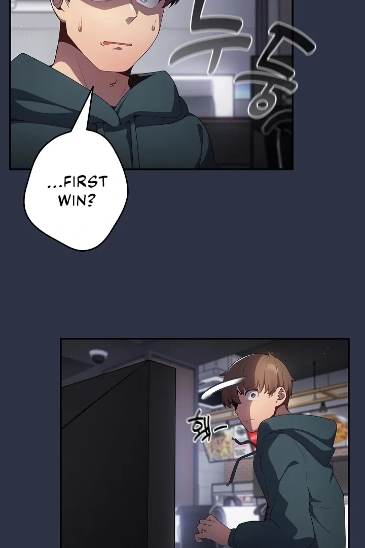 Read That’s Not How You Do It chapter 10 image 72 on Lezhin
