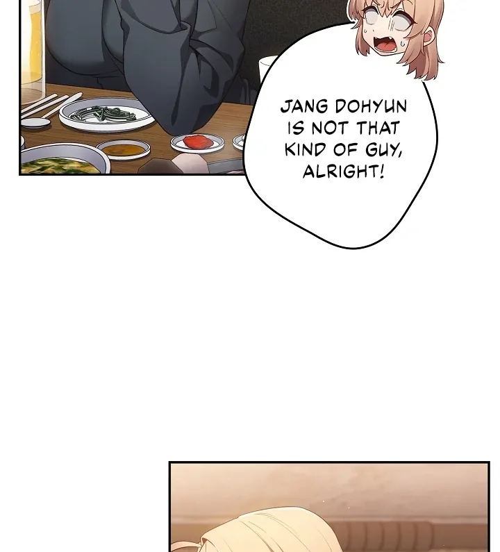Read That’s Not How You Do It chapter 10 image 94 on Lezhin