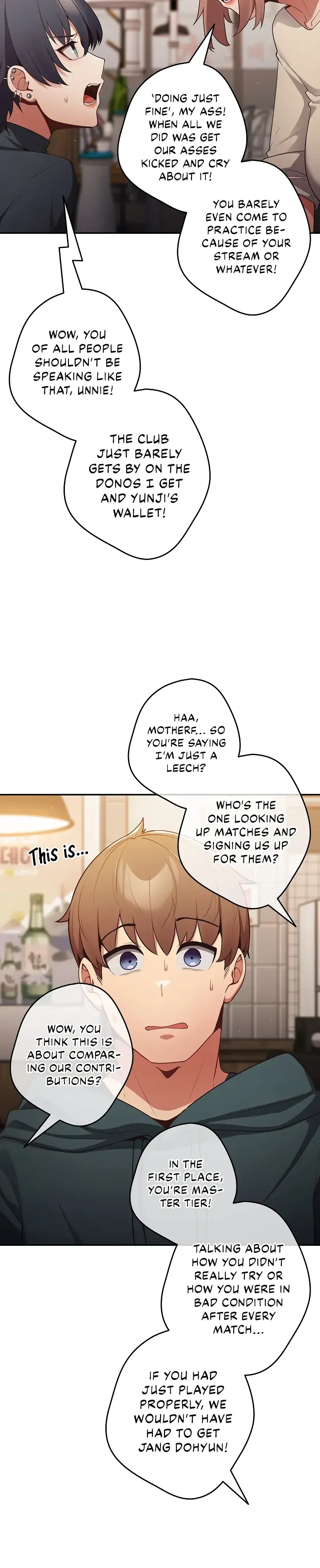 Read That’s Not How You Do It chapter 10 image 98 on Lezhin
