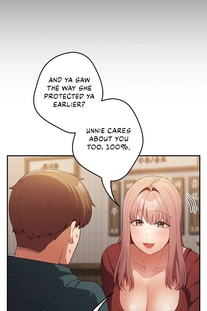 Read That’s Not How You Do It chapter 11 image 16 on Lezhin