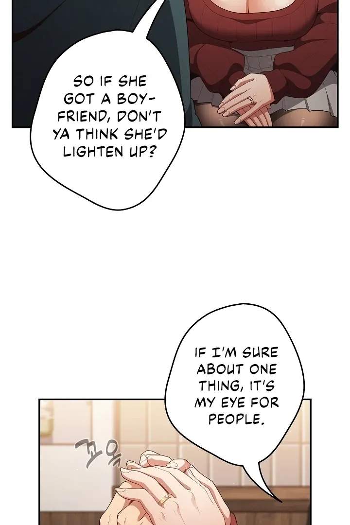Read That’s Not How You Do It chapter 11 image 17 on Lezhin