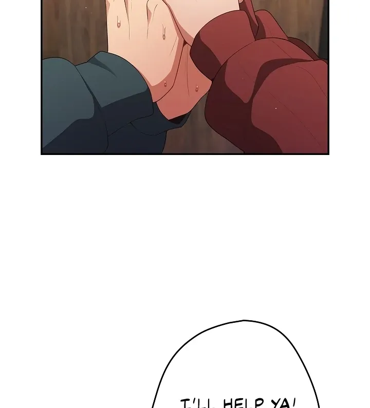 Read That’s Not How You Do It chapter 11 image 18 on Lezhin