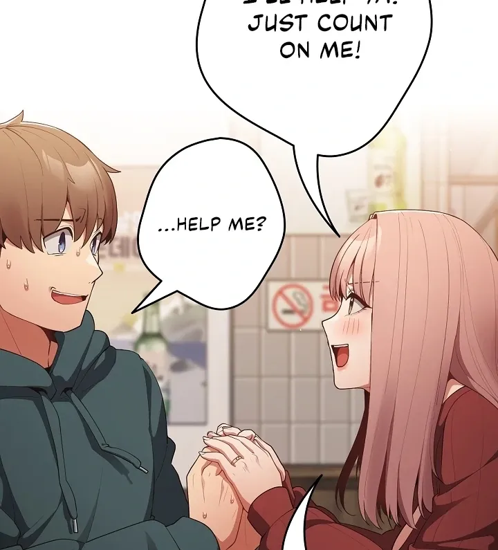 Read That’s Not How You Do It chapter 11 image 19 on Lezhin