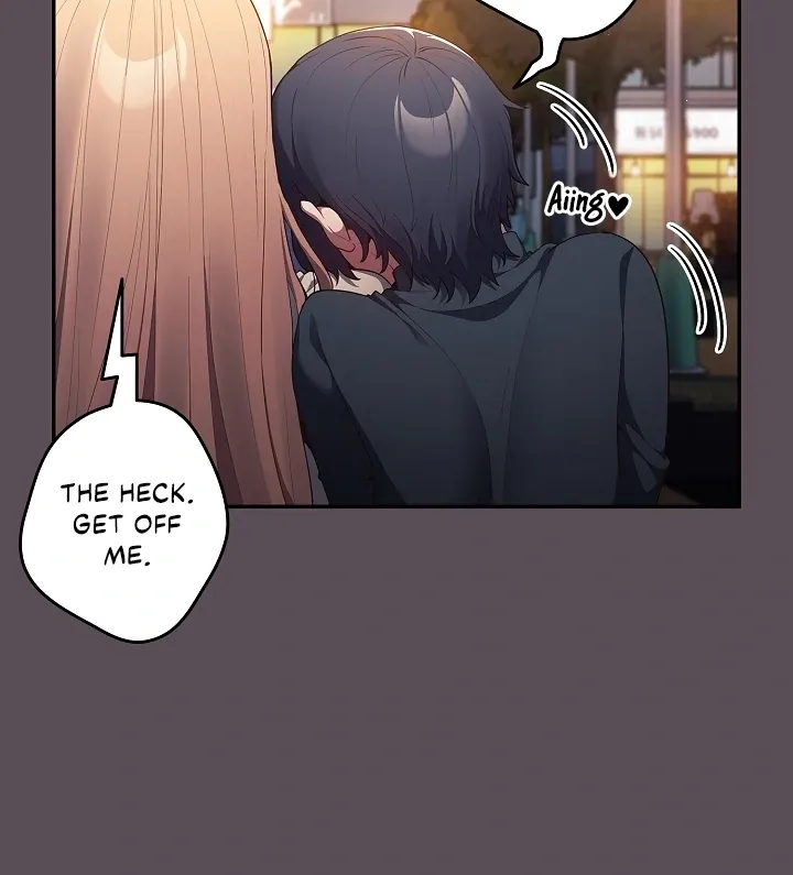 Read That’s Not How You Do It chapter 11 image 27 on Lezhin