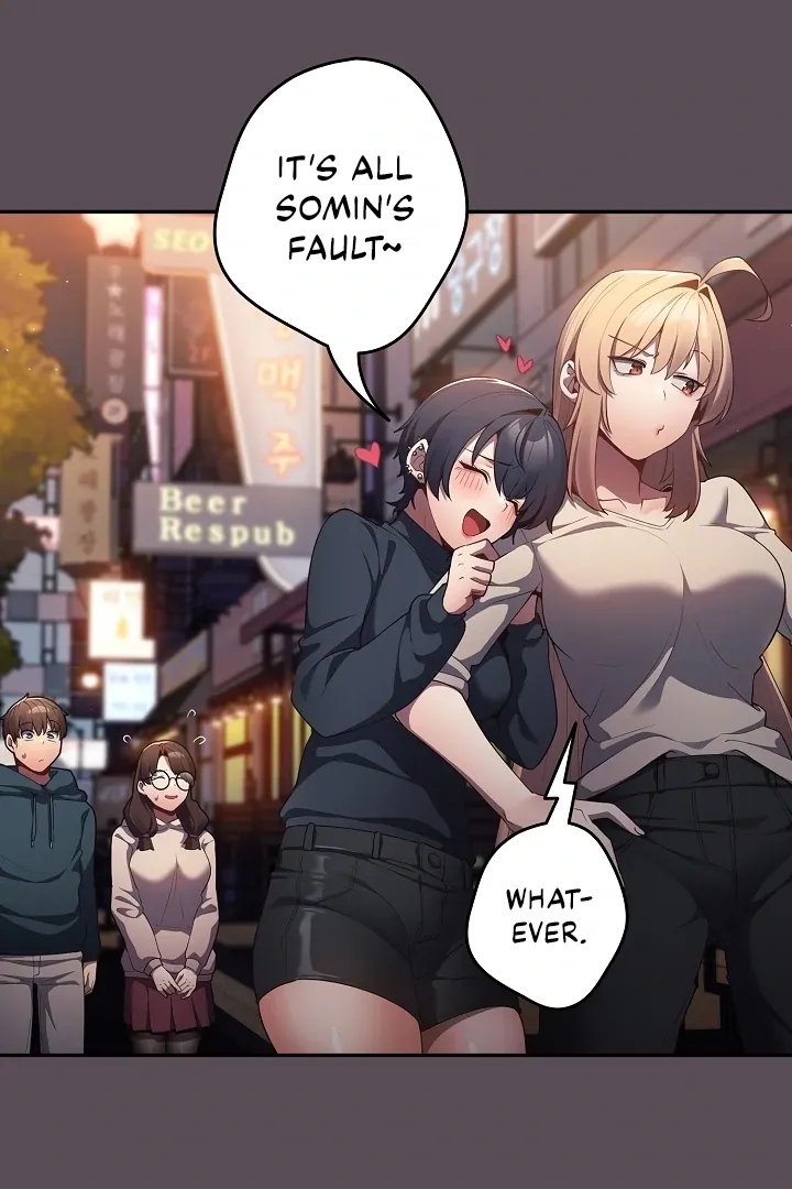 Read That’s Not How You Do It chapter 11 image 28 on Lezhin