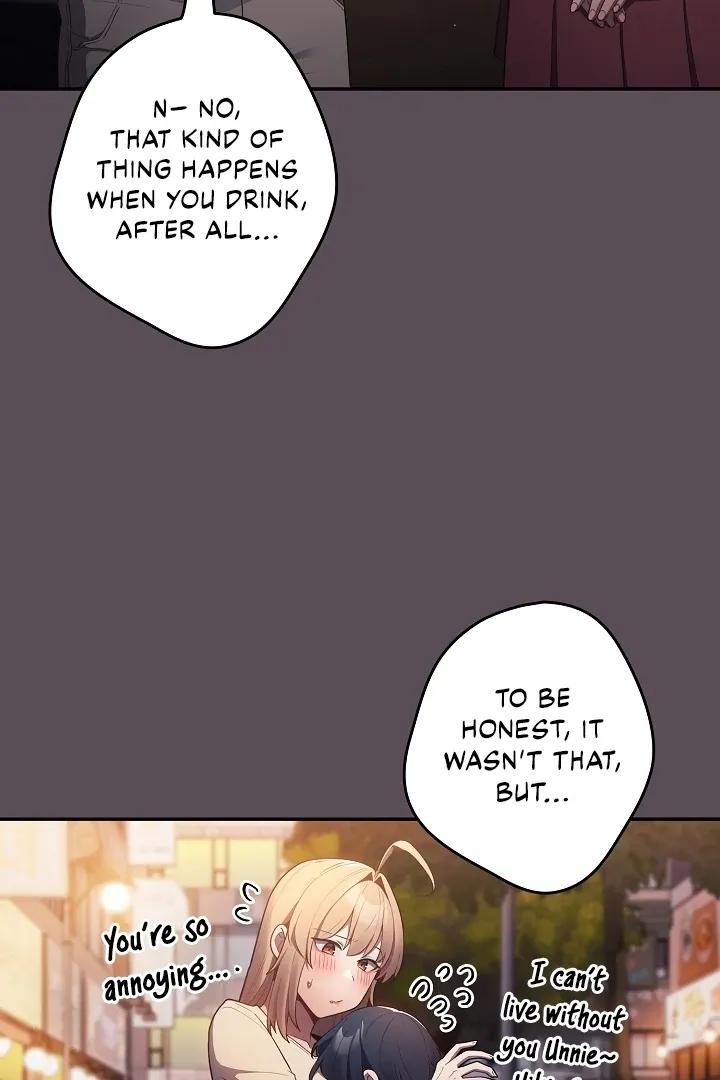 Read That’s Not How You Do It chapter 11 image 33 on Lezhin