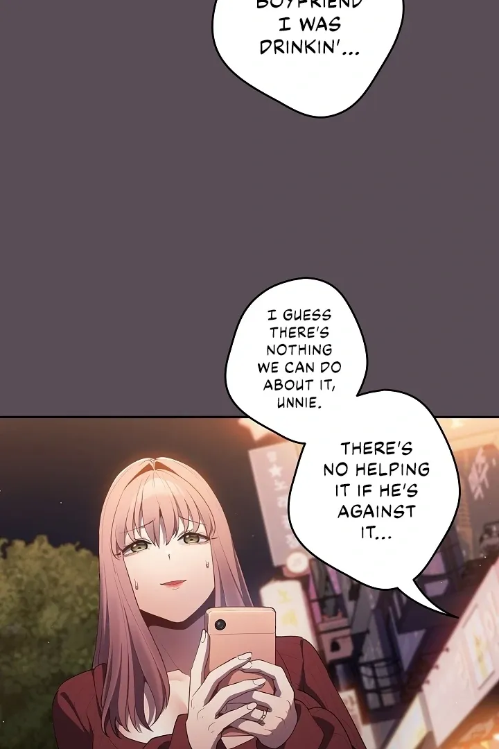 Read That’s Not How You Do It chapter 11 image 41 on Lezhin