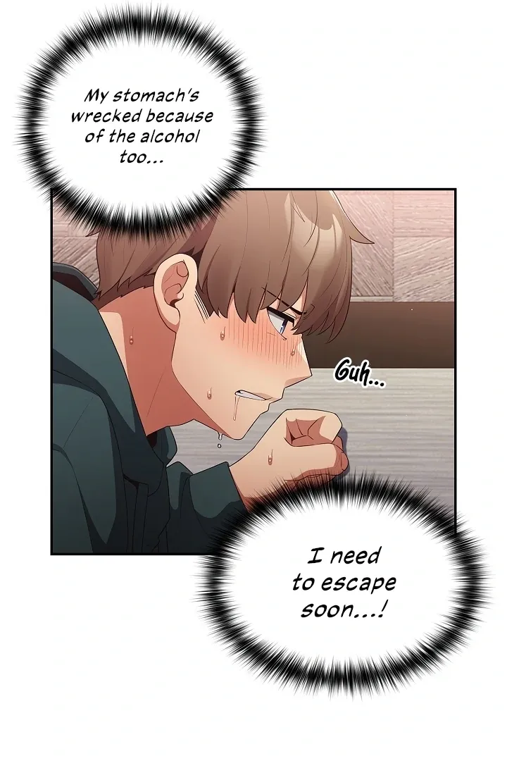 Read That’s Not How You Do It chapter 11 image 55 on Lezhin