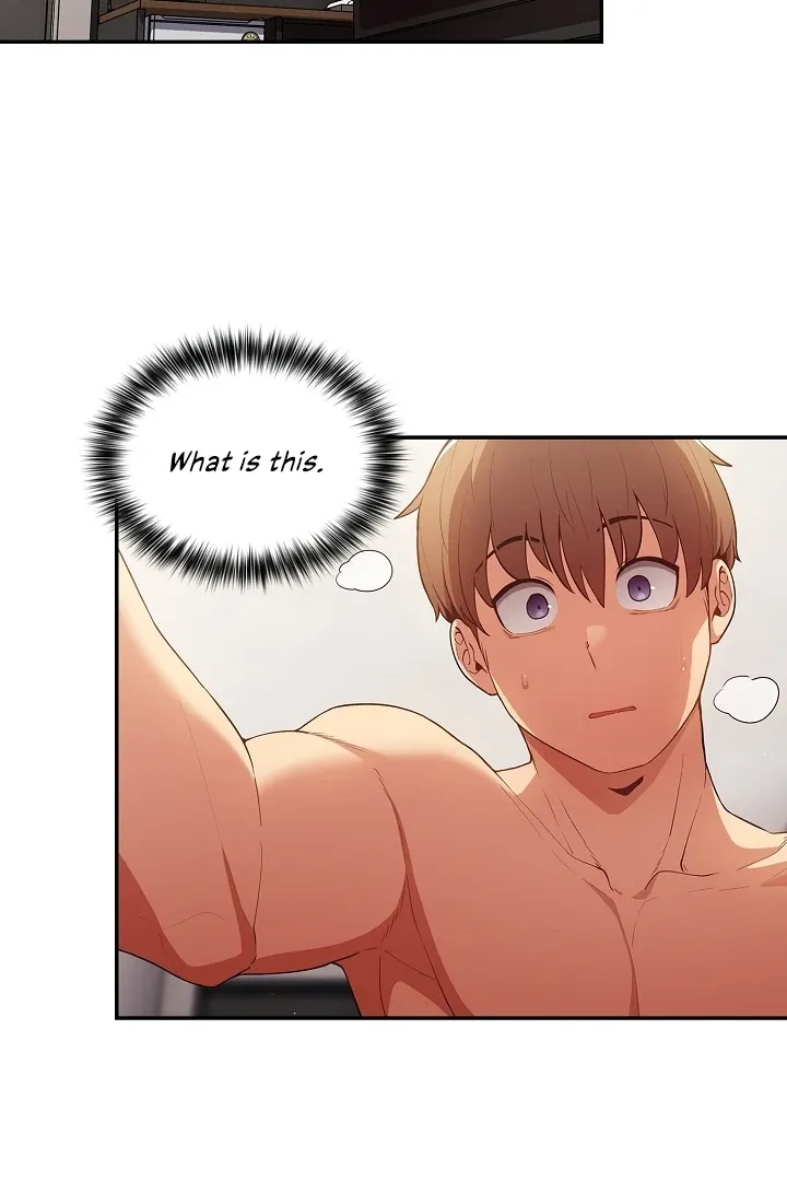 Read That’s Not How You Do It chapter 12 image 1 on Lezhin