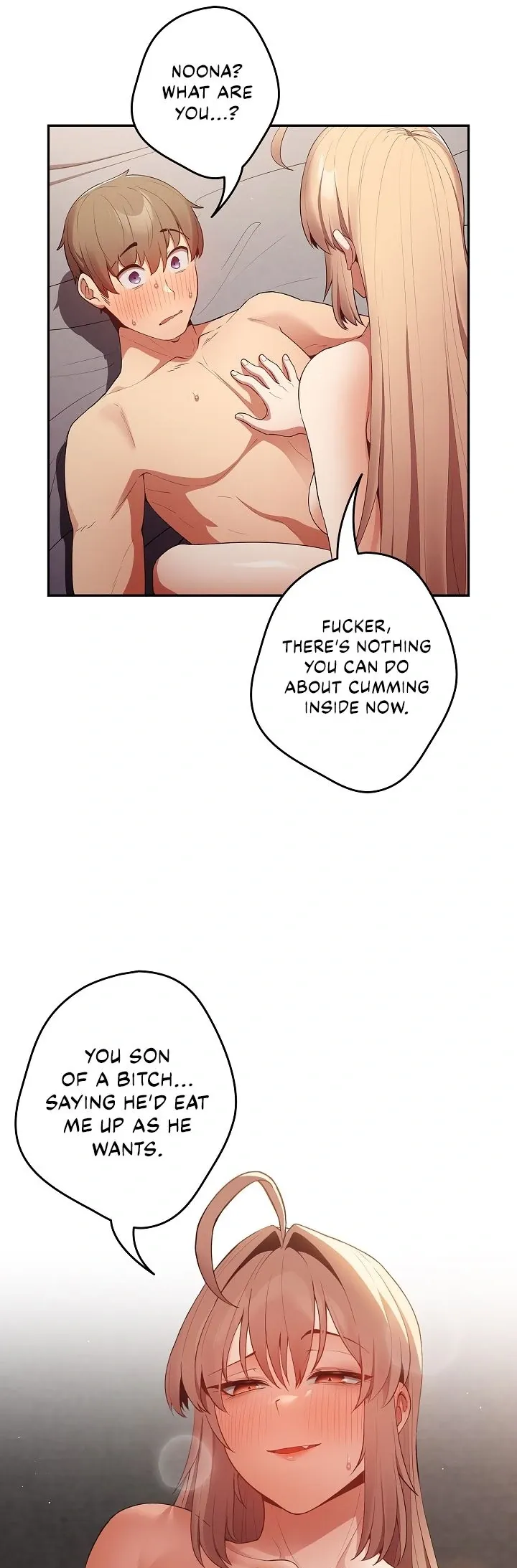 Read That’s Not How You Do It chapter 12 image 100 on Lezhin