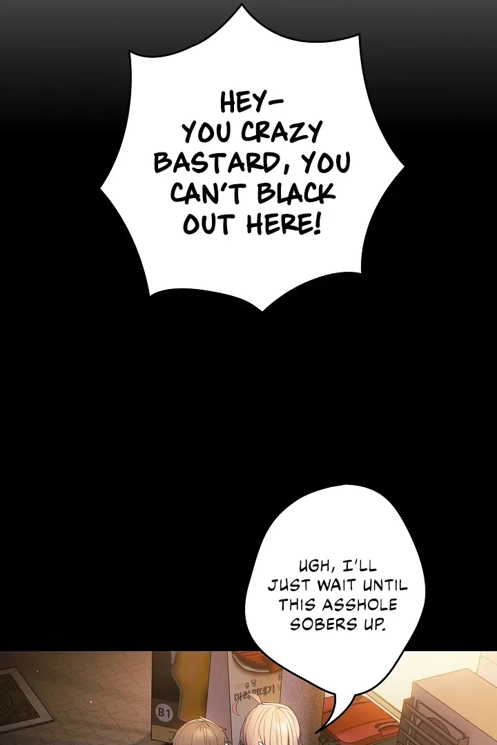 Read That’s Not How You Do It chapter 12 image 16 on Lezhin