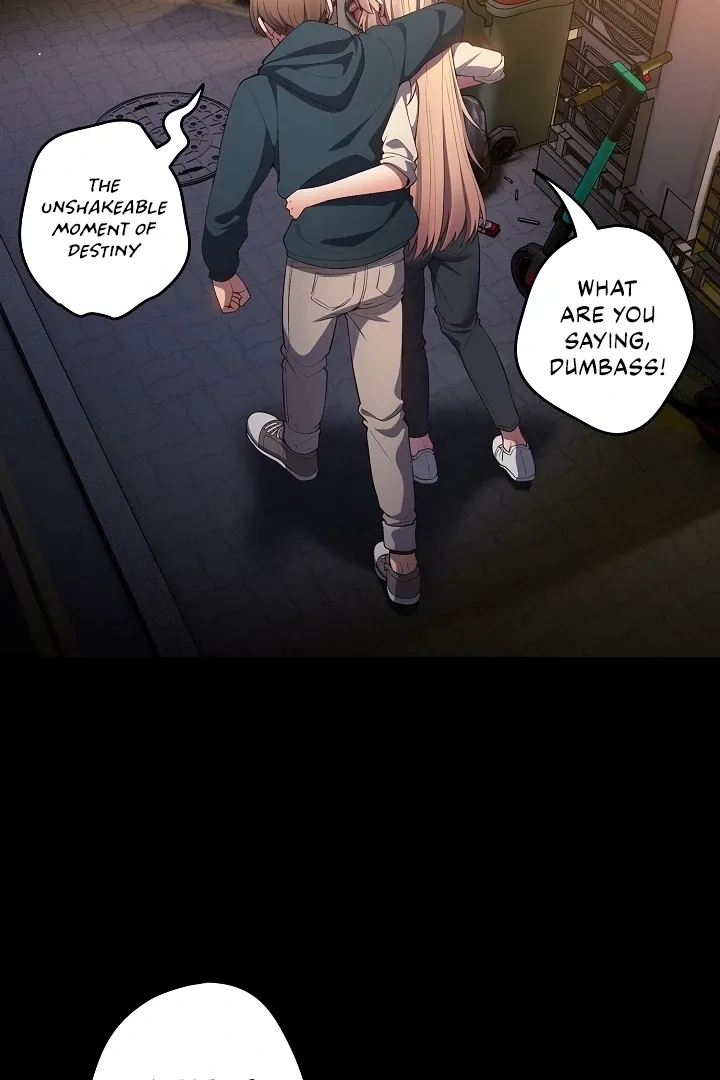 Read That’s Not How You Do It chapter 12 image 17 on Lezhin