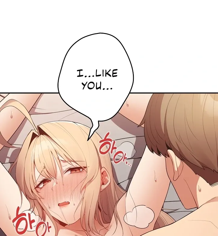 Read That’s Not How You Do It chapter 12 image 2 on Lezhin