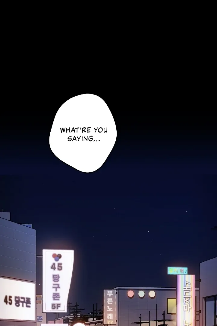 Read That’s Not How You Do It chapter 12 image 21 on Lezhin