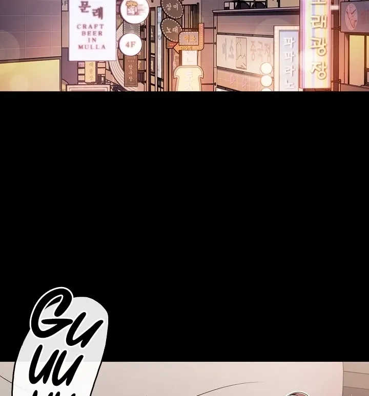 Read That’s Not How You Do It chapter 12 image 22 on Lezhin