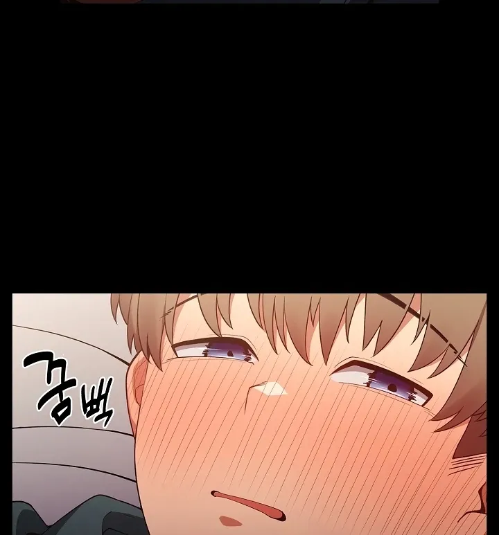 Read That’s Not How You Do It chapter 12 image 27 on Lezhin