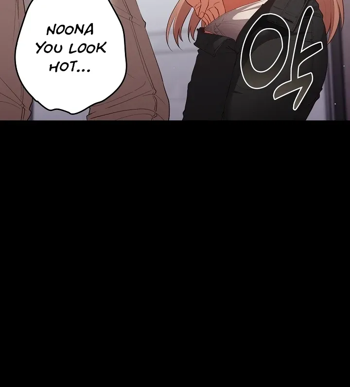 Read That’s Not How You Do It chapter 12 image 42 on Lezhin