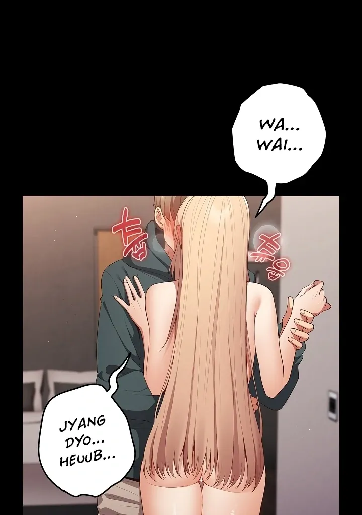 Read That’s Not How You Do It chapter 12 image 50 on Lezhin