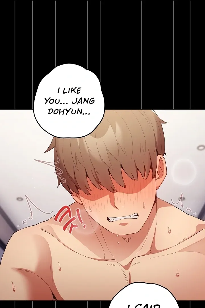 Read That’s Not How You Do It chapter 12 image 84 on Lezhin