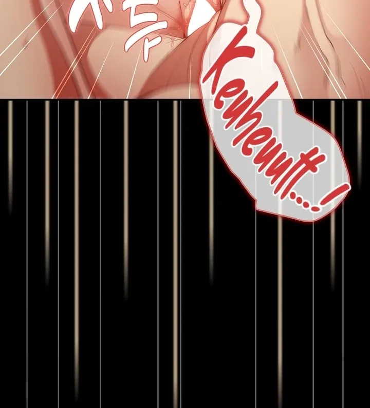 Read That’s Not How You Do It chapter 12 image 87 on Lezhin