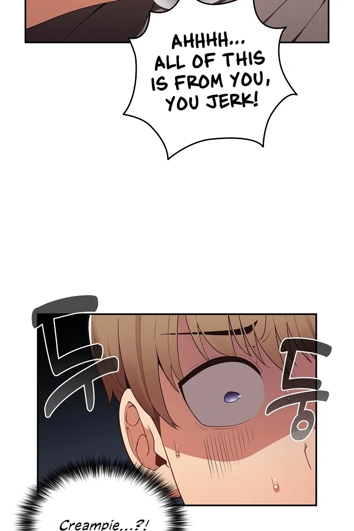 Read That’s Not How You Do It chapter 12 image 9 on Lezhin