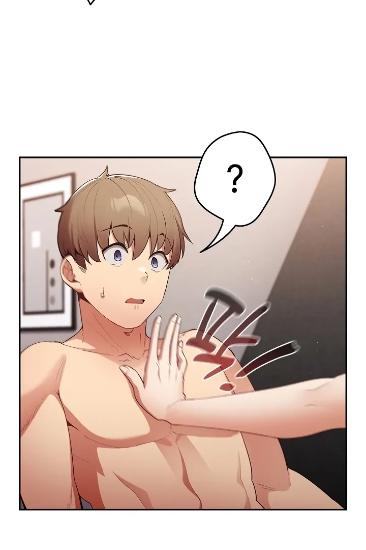Read That’s Not How You Do It chapter 12 image 97 on Lezhin