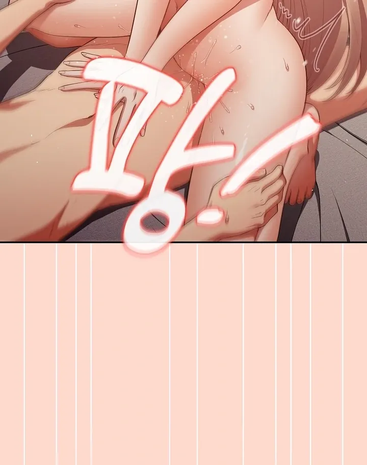 Read That’s Not How You Do It chapter 13 image 10 on Lezhin