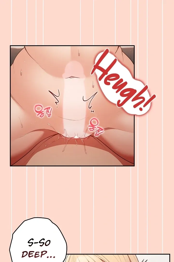 Read That’s Not How You Do It chapter 13 image 13 on Lezhin