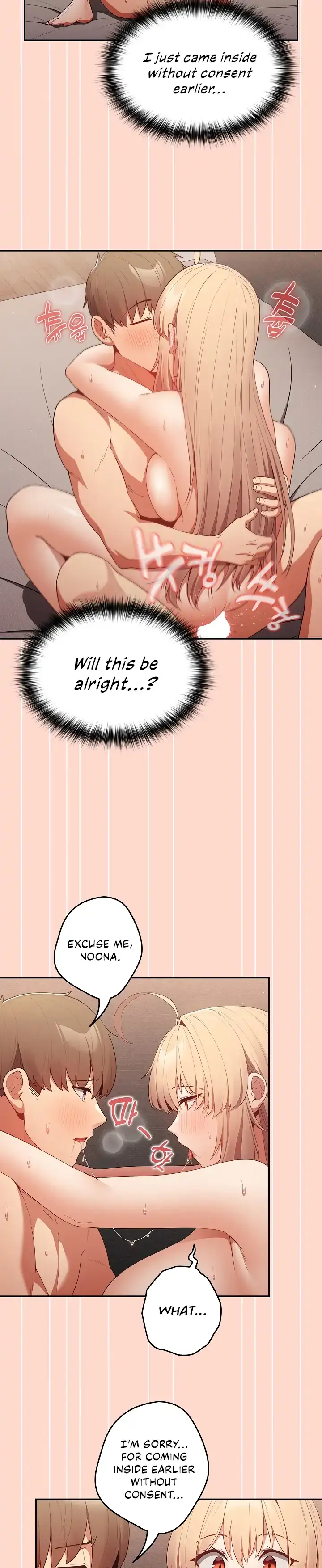 Read That’s Not How You Do It chapter 13 image 21 on Lezhin