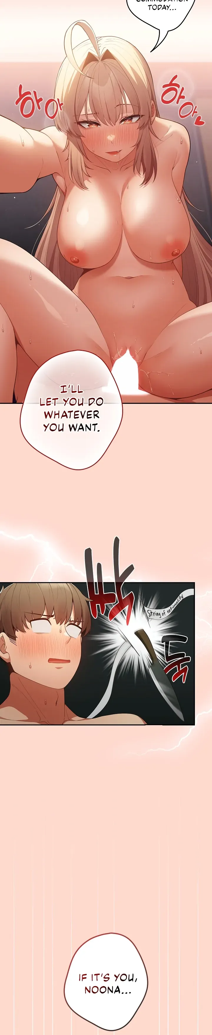 Read That’s Not How You Do It chapter 13 image 23 on Lezhin