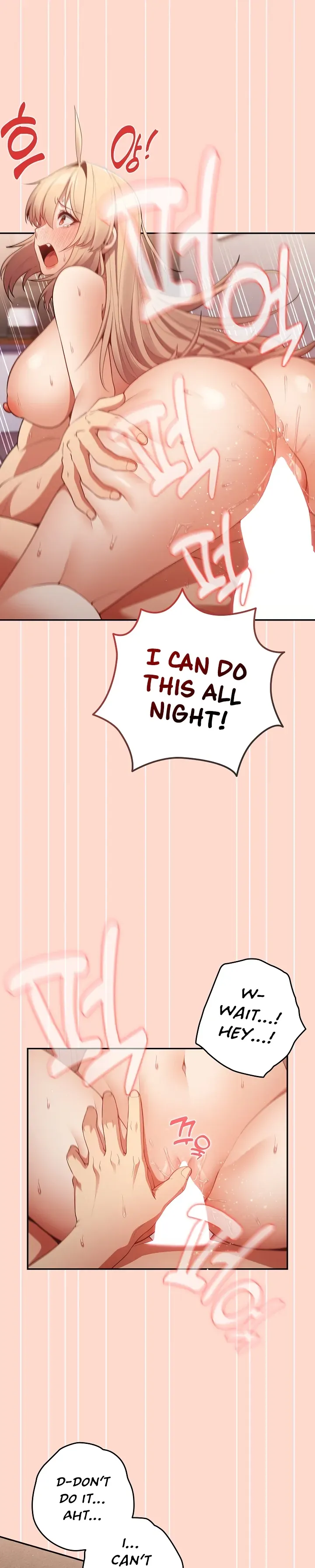 Read That’s Not How You Do It chapter 13 image 24 on Lezhin