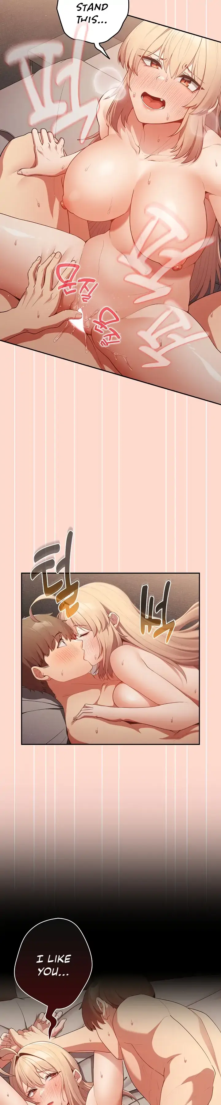 Read That’s Not How You Do It chapter 13 image 25 on Lezhin