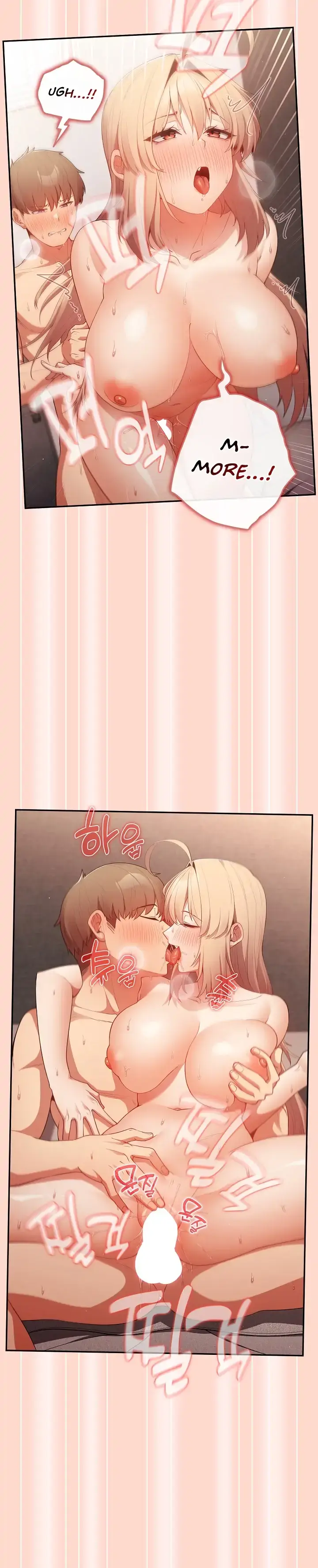 Read That’s Not How You Do It chapter 13 image 31 on Lezhin