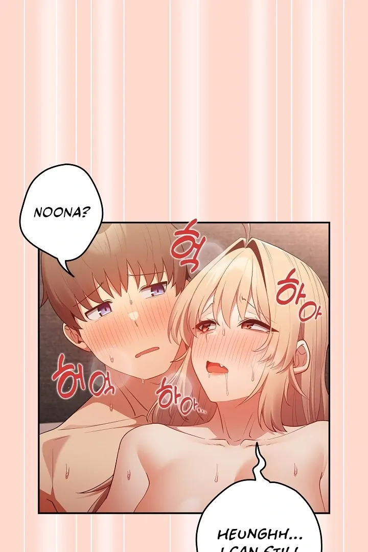 Read That’s Not How You Do It chapter 13 image 33 on Lezhin