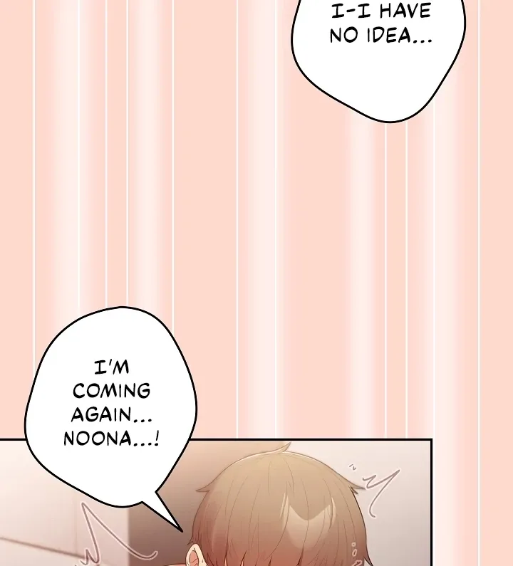 Read That’s Not How You Do It chapter 13 image 38 on Lezhin
