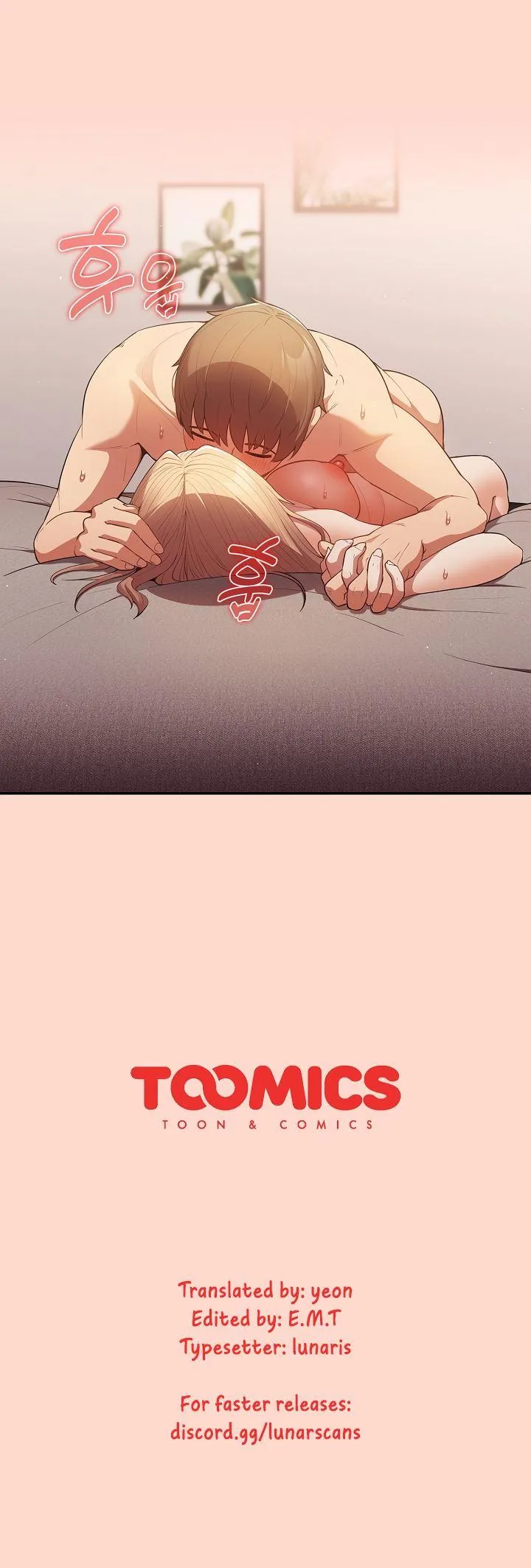 Read That’s Not How You Do It chapter 13 image 48 on Lezhin